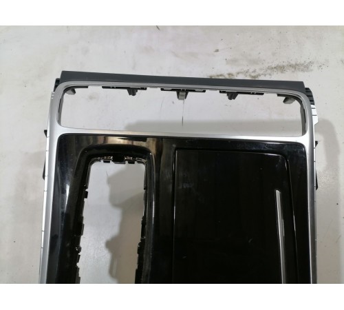 Накладка центральной консоли с подстаканником