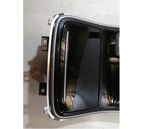 Накладка центральной консоли с подстаканником