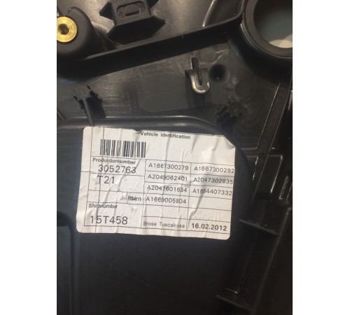 Механизм стеклоподъемника(задний,правый)