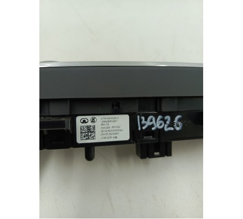 Блок управления климат контролем передний