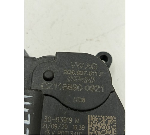 Моторчик привода заслонок отопителя