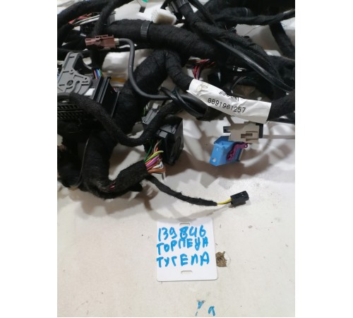 Проводка подторпедная