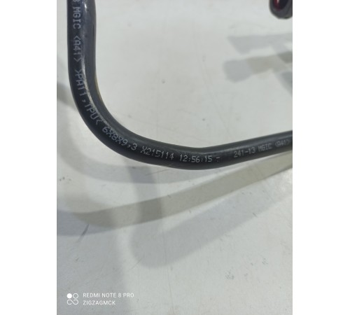 Вакуумная трубка