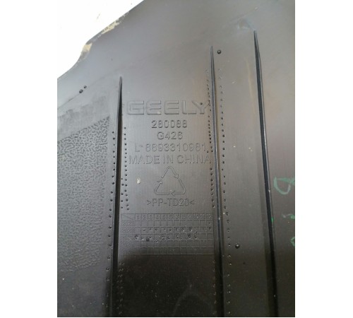 Накладка порога передняя левая