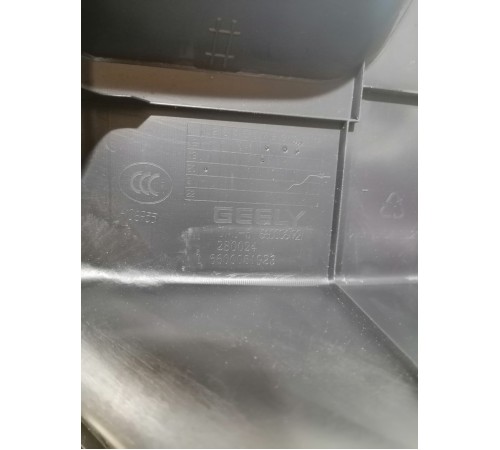 Накладка порога левая внутренняя