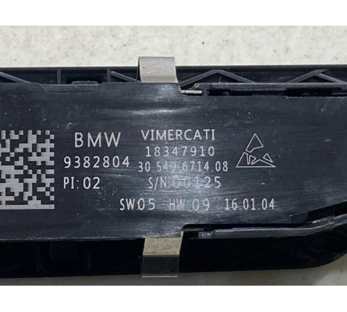 Панель управления сиденьем (задняя левая)