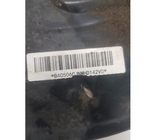 Кожух тормозного диска передний левый