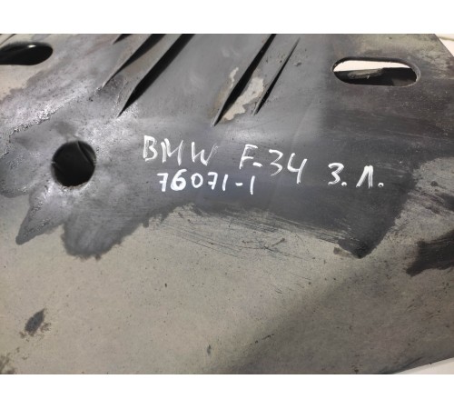 Рычаг подвески (задний, левый)