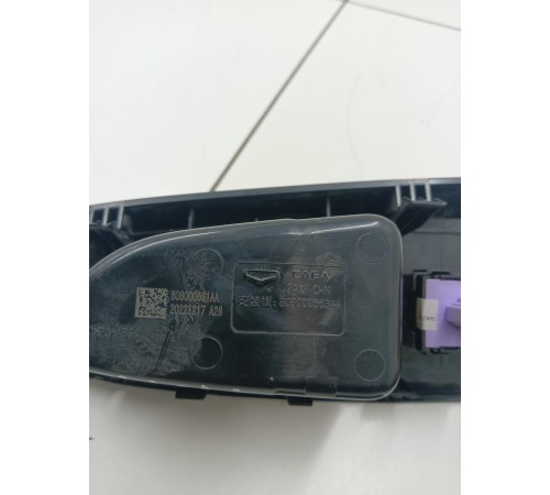 Кнопка стеклоподъемника передняя правая