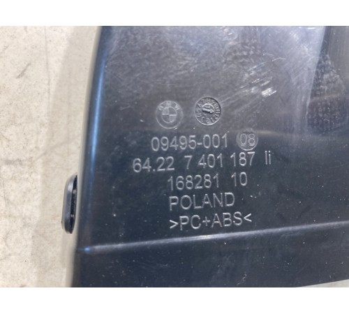 Дефлектор воздушный левый средней стойки