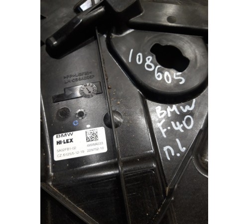 Стеклоподъемник (передний левый)