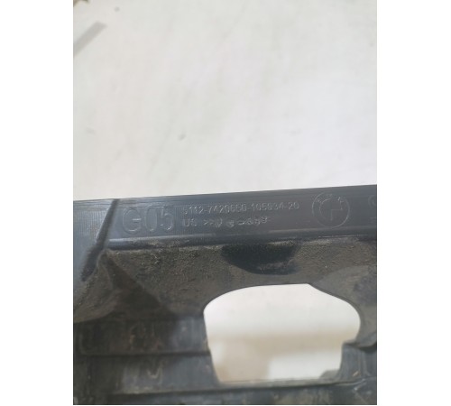 Кронштейн бампера задний центральный