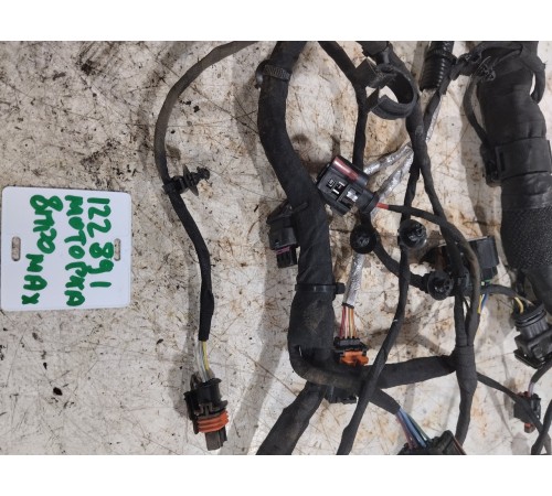 Электропроводка двигателя моторная