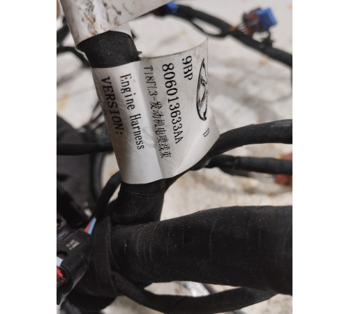 Электропроводка двигателя моторная