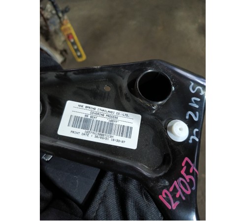 Задний ряд сидений