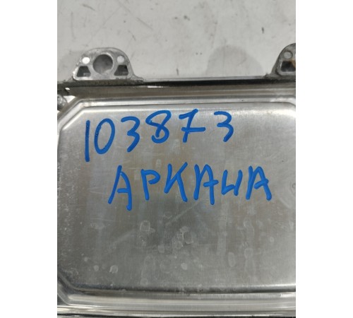 Блок управления АКПП коробкой передач