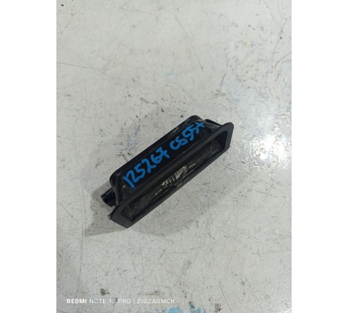 Кнопка открывания багажника с подсветкой