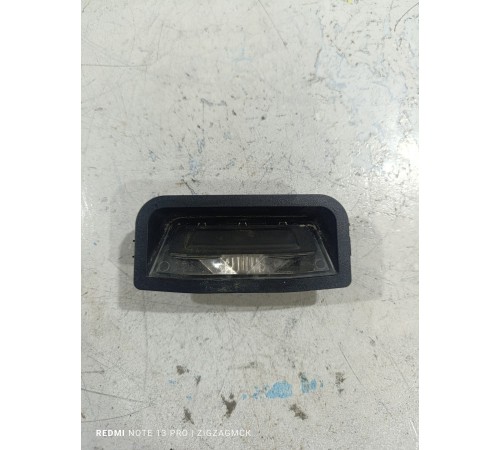 Кнопка открывания багажника с подсветкой