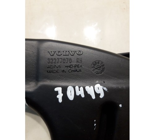 Воздуховод