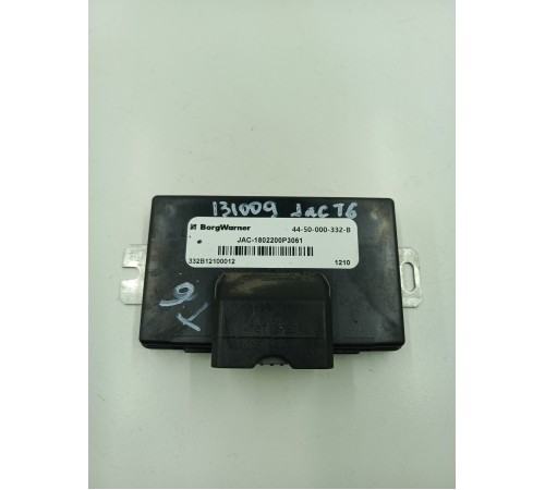 блок управления раздаточной коробкой