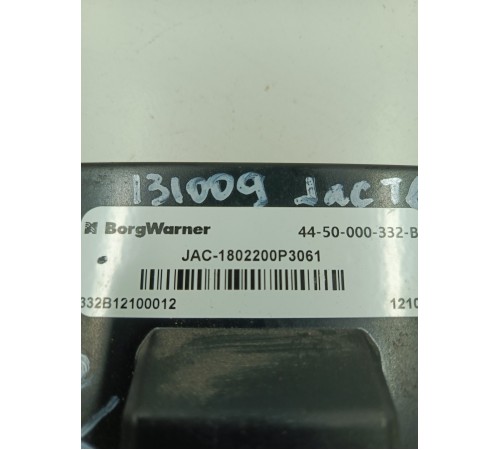 блок управления раздаточной коробкой