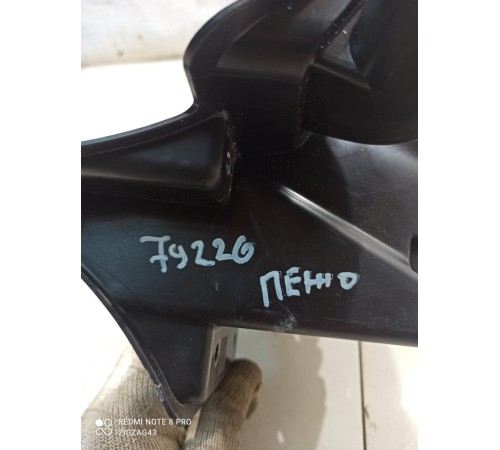 Центральный воздуховод