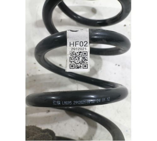 Пружина подвески задняя