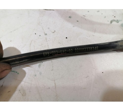 Электропроводка топливного бака (кузова)