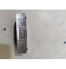 Блок кнопок (Многопозиционный переключатель)