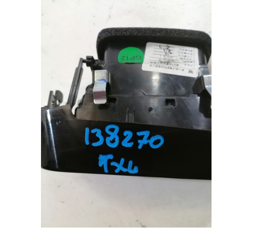 Воздушный дефлектор передний