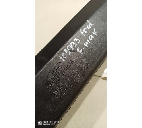 Воздуховод отопителя (печки)