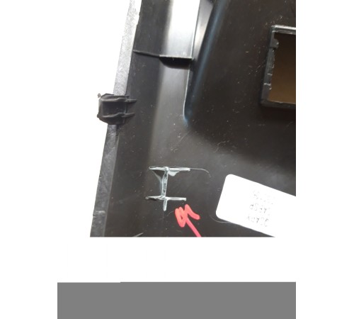 Накладка центральной консоли задняя