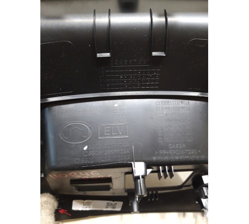 Накладка центральной консоли задняя