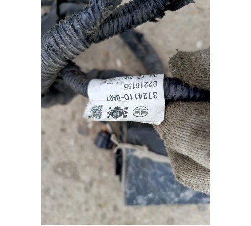 Электропроводка подкапотная с монтажным блоком