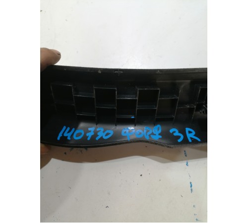 Накладка порога задняя правая внутренняя