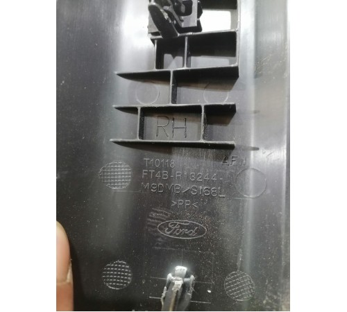 Накладка порога задняя правая внутренняя