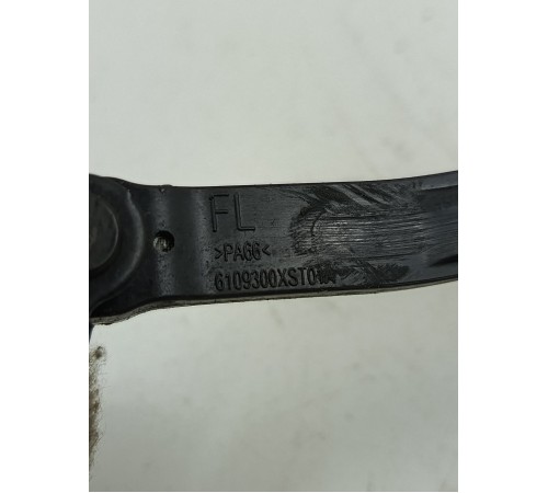 Ограничитель двери передний правый