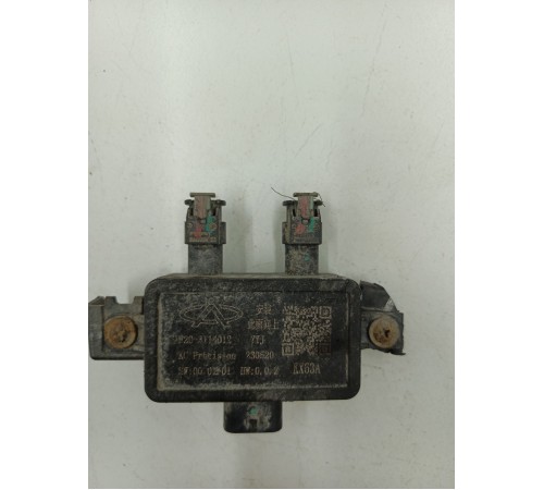 Датчик открытия багажника