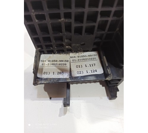 Клемма плюсовая