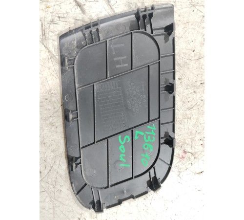 Заглушка обшивки крышки багажника левая