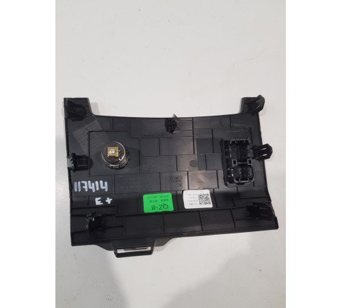 Накладка декоративная в консоль