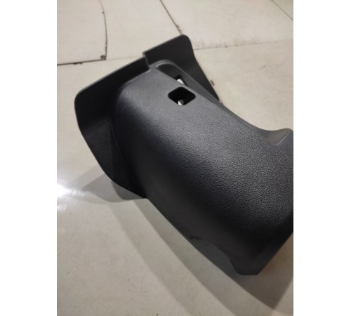 Кожух рулевой колонки нижний