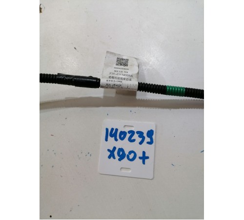 Форсунки омывателя лобового стекла с обогревом