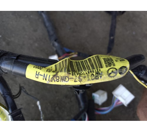 Электропроводка подторпедная