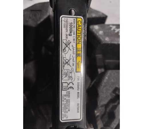 Ящик для инструментов (багажника) в сборе