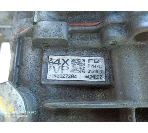 Коробка передач АКПП