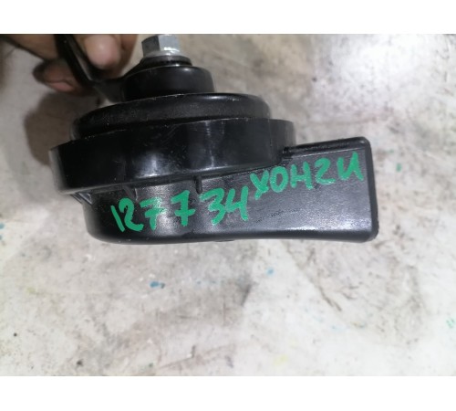 Сигнал звуковой