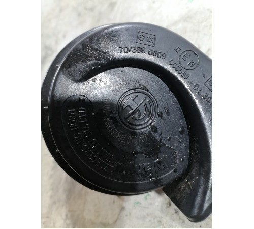 Сигнал звуковой