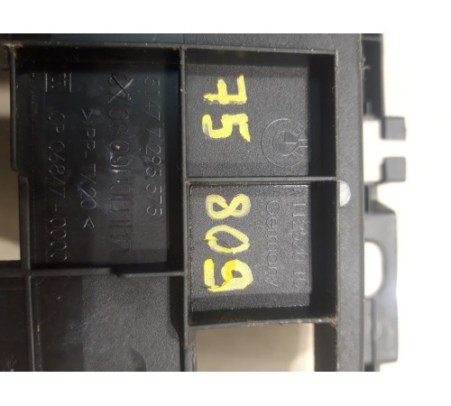 Крепление АКБ