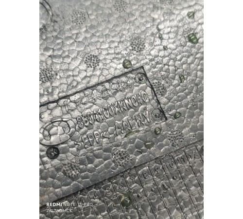 Наполнитель багажного отсека левый